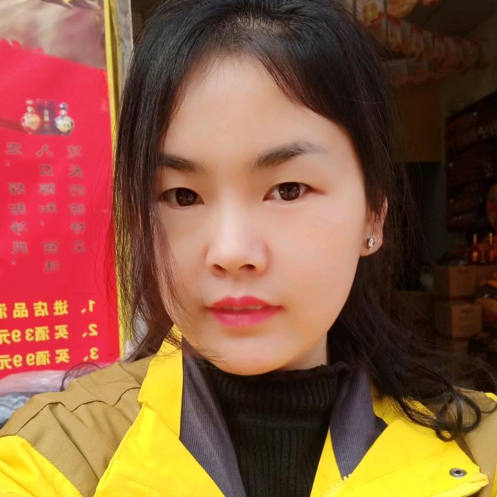 赵化镇    安宁烧酒   连锁店