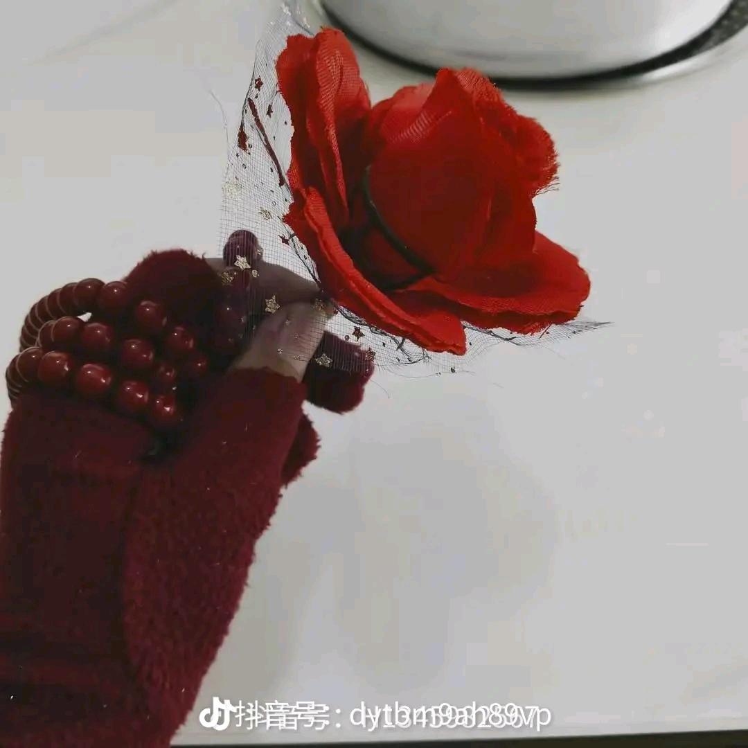 藏族
