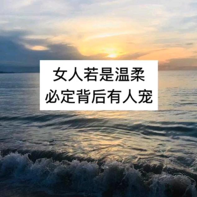 牵爱使者
