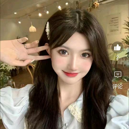 申笑笑