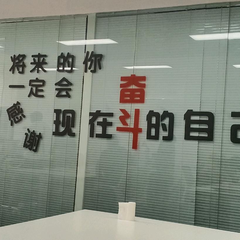 宾少