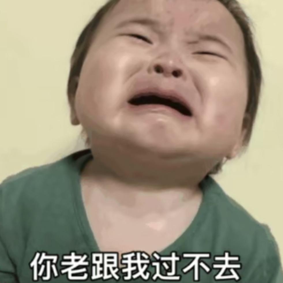 真情比海深