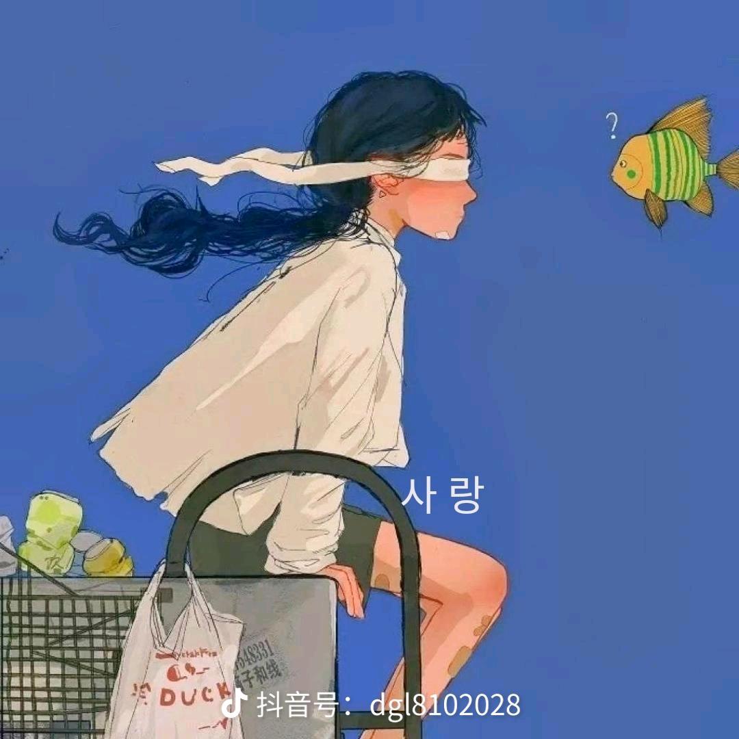 聆听逝去的往事