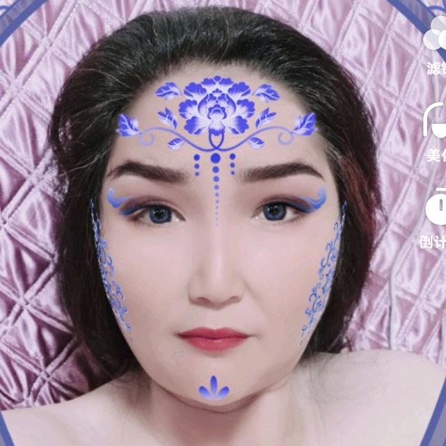我就是我