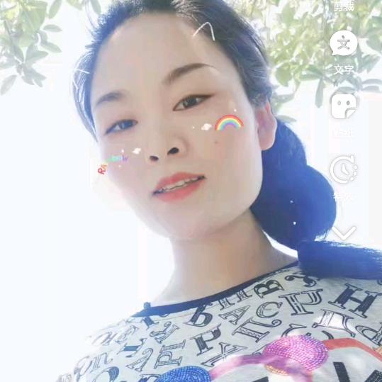桑迷儿（宝麻）