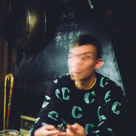 Lam Van Buuren