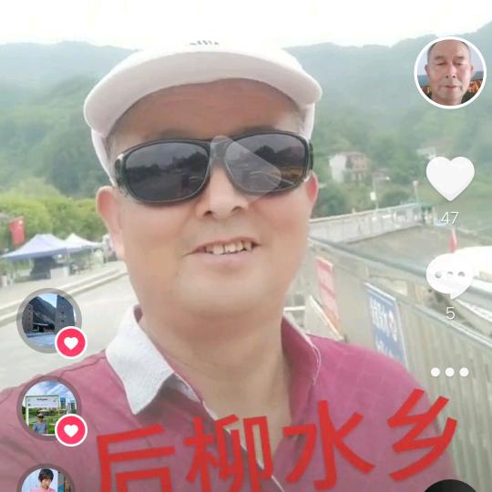 我是九哥