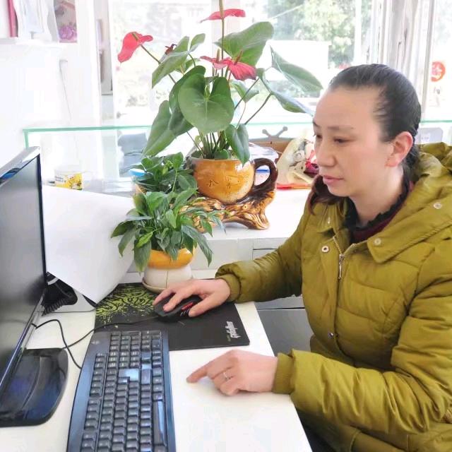方玲彩虹
