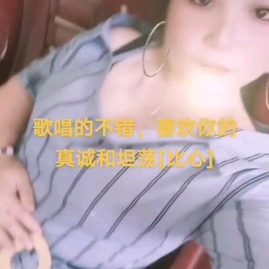 倩倩