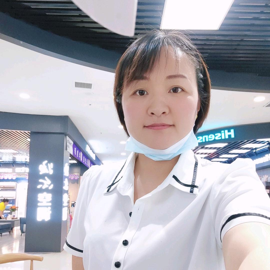 裕秦