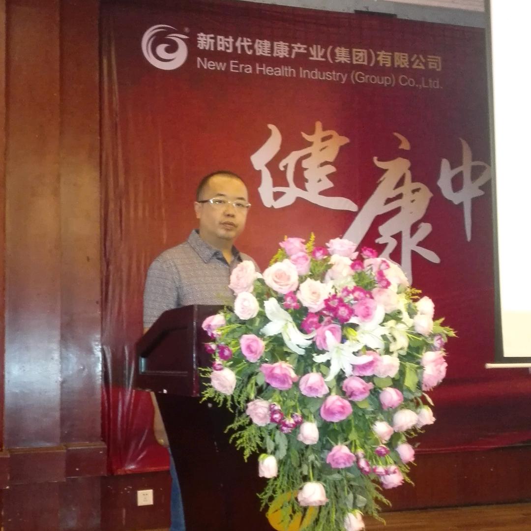 用户9674094938522洋洋