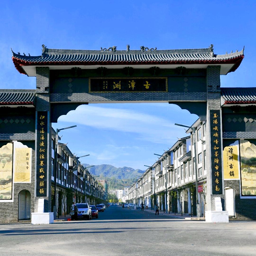 初相识、终相认