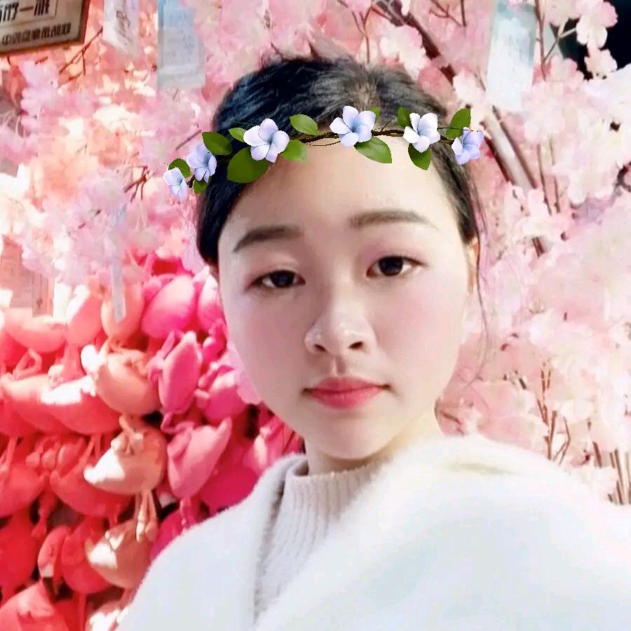 芳子