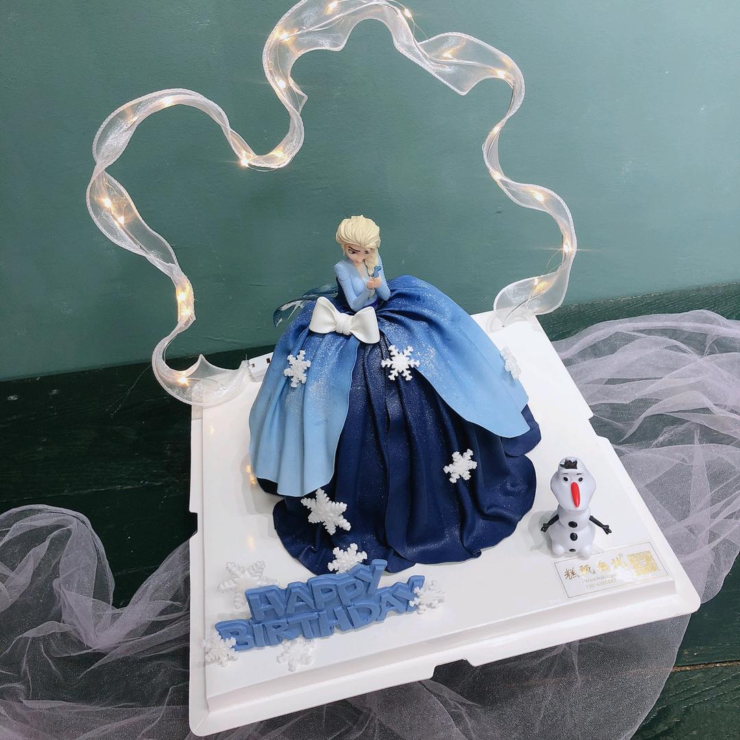 梅河口糕甄无忧蛋糕店