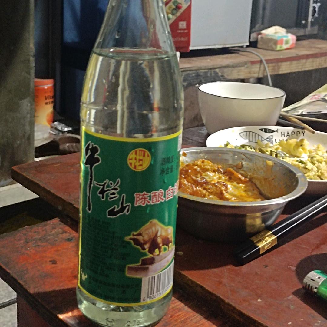 四季平安