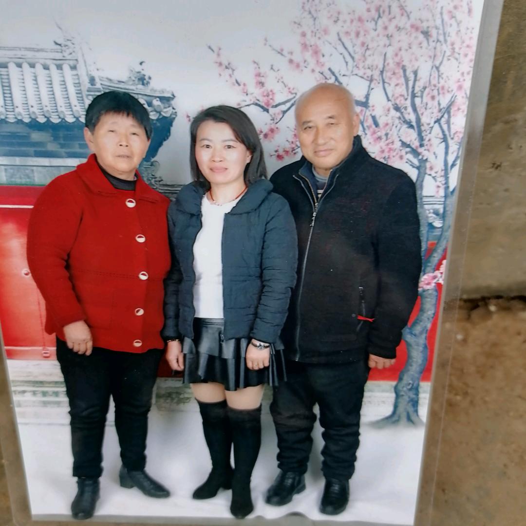 心想事成