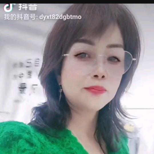 爱你的女人