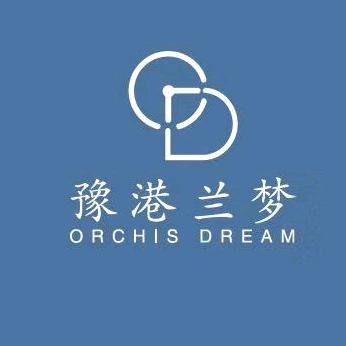 河南豫港兰梦家具有限公司