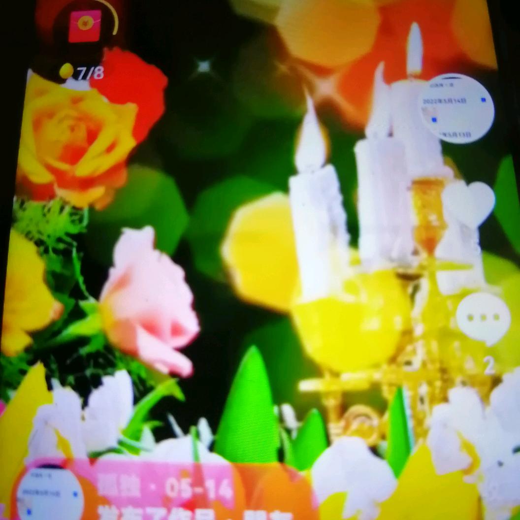@沉默