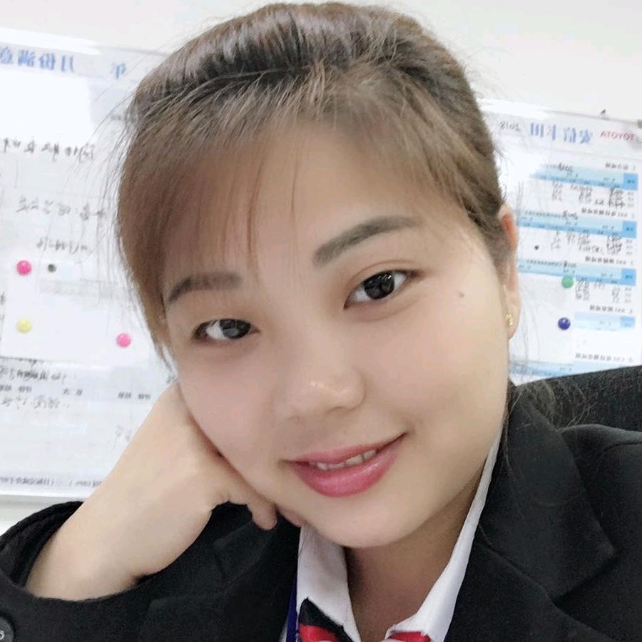 ～艳玲～
