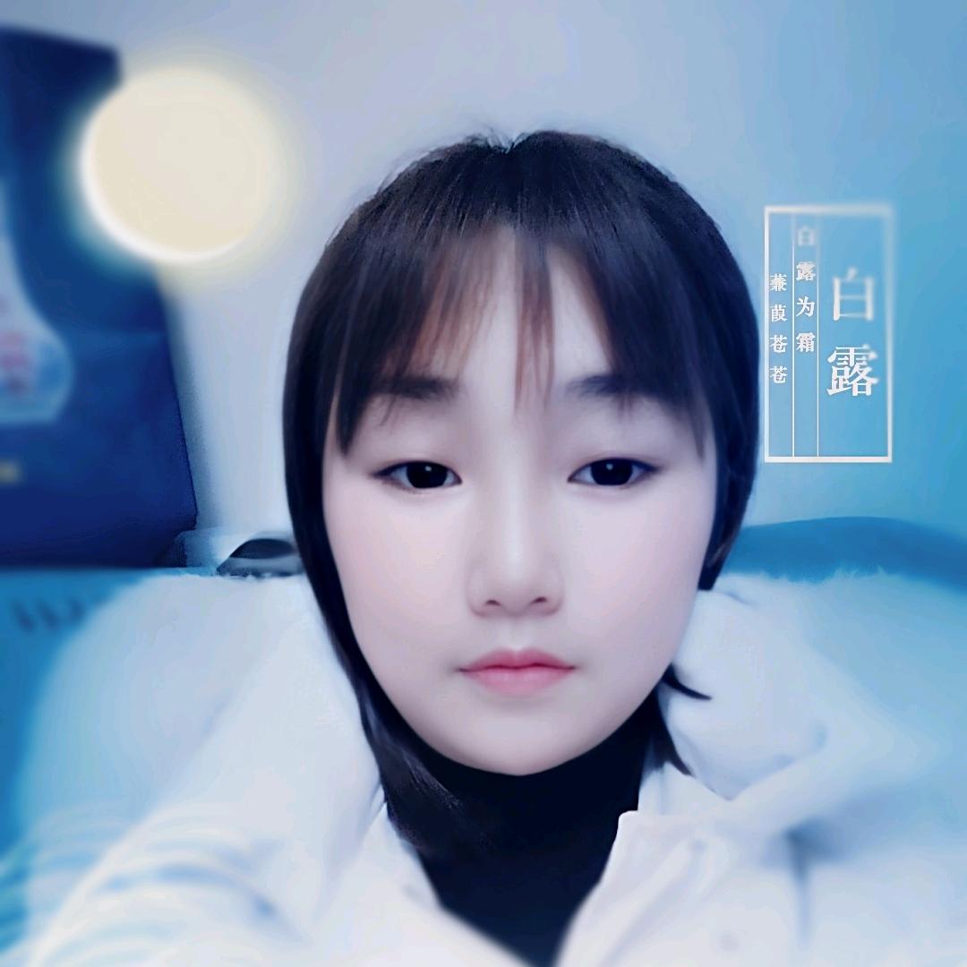 丹丹🌹