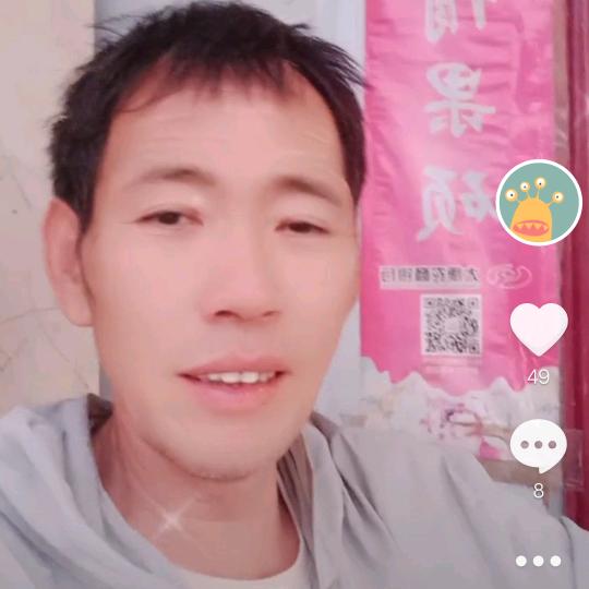 顺其自然