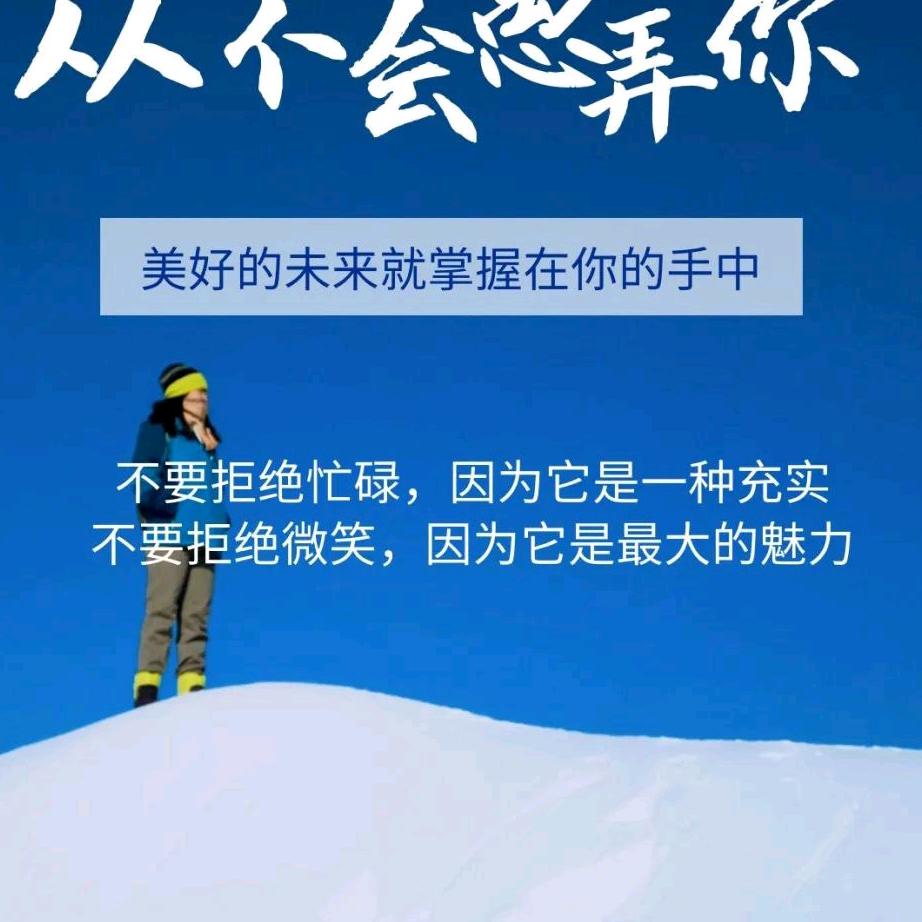 CoCo在港~
