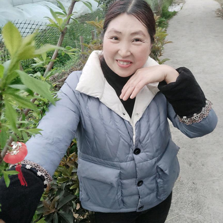 开心 🌹