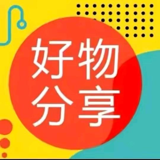 李哥爱生活