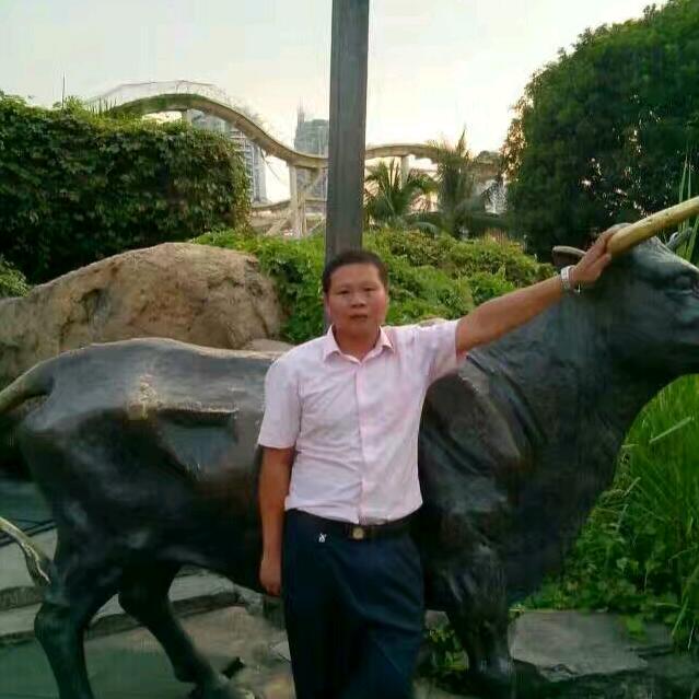 众诚哥