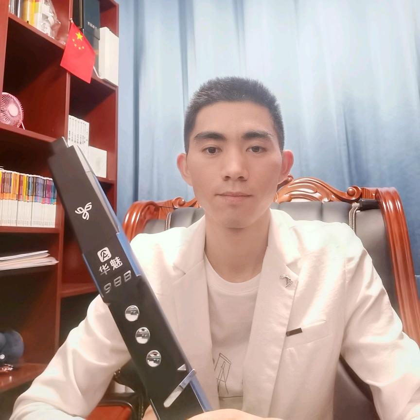 青莲居士爱乐律