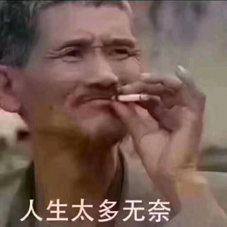 牢记使命
