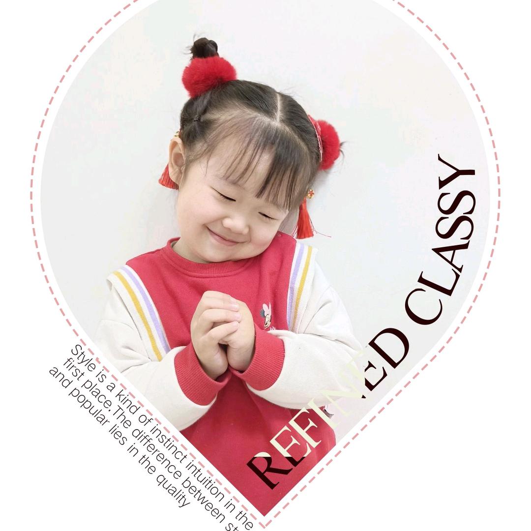 一转身就是一辈子