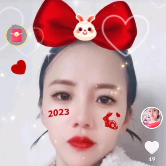 什么叫爱情