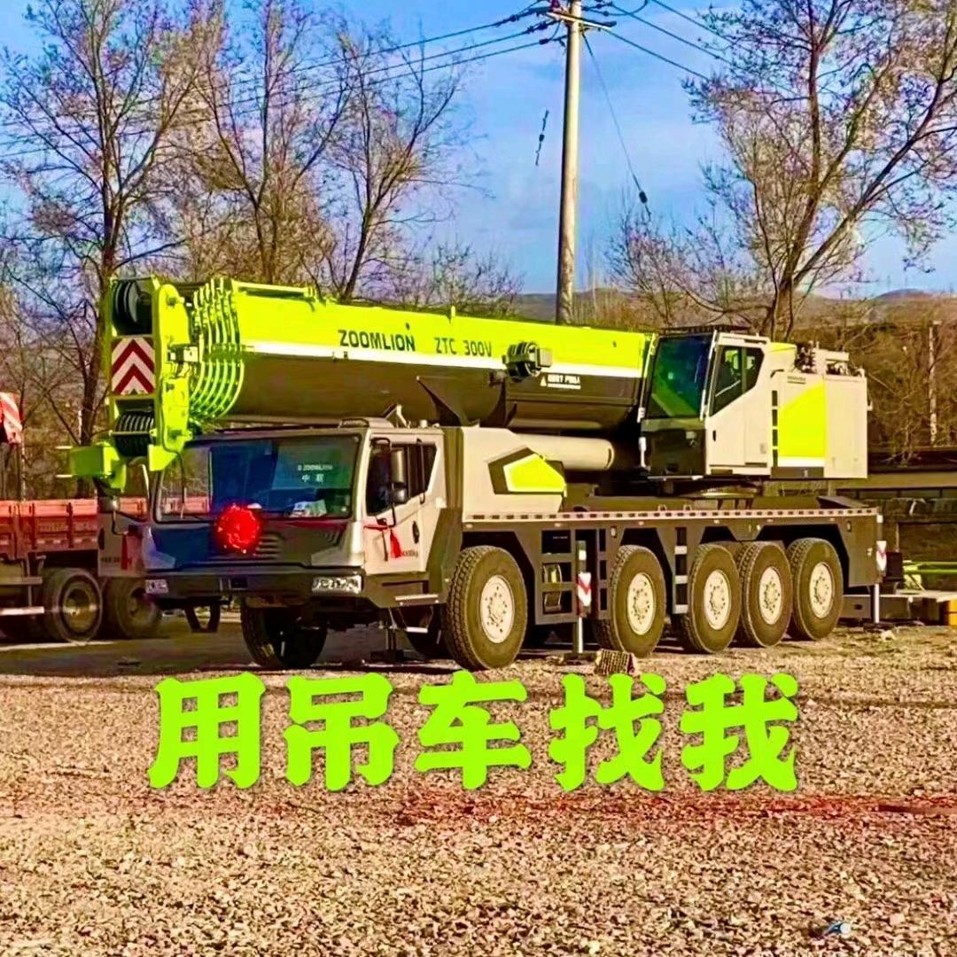 独一无二