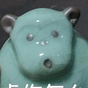 重生之我是疯狗