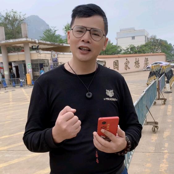 阿牛哥
