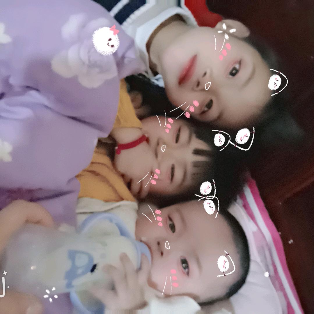 @এ᭄ℳ๓聽説糖狠甜ꦿ(✿^‿^)⁵²º