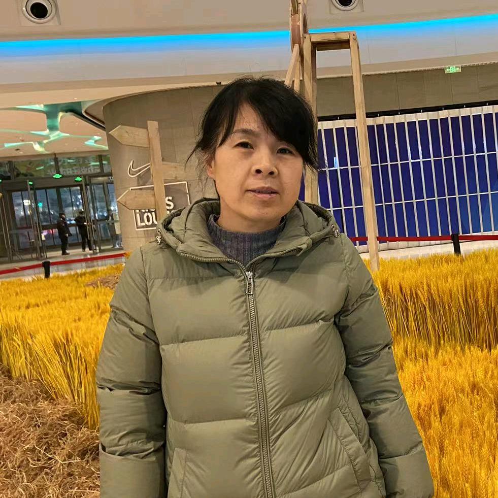 老屈