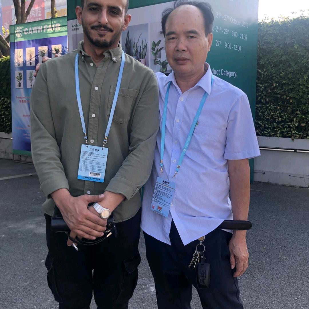 中山市宏的电器有限公司