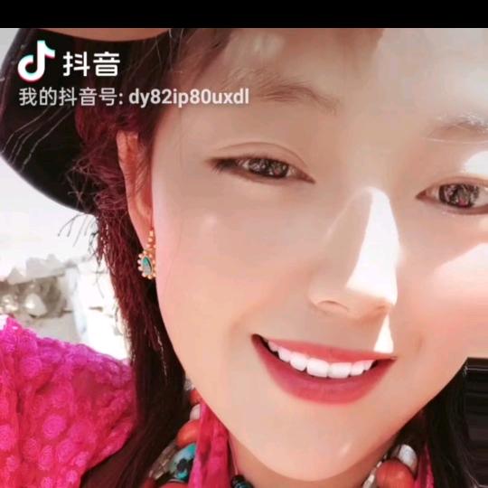 南木林玉珍