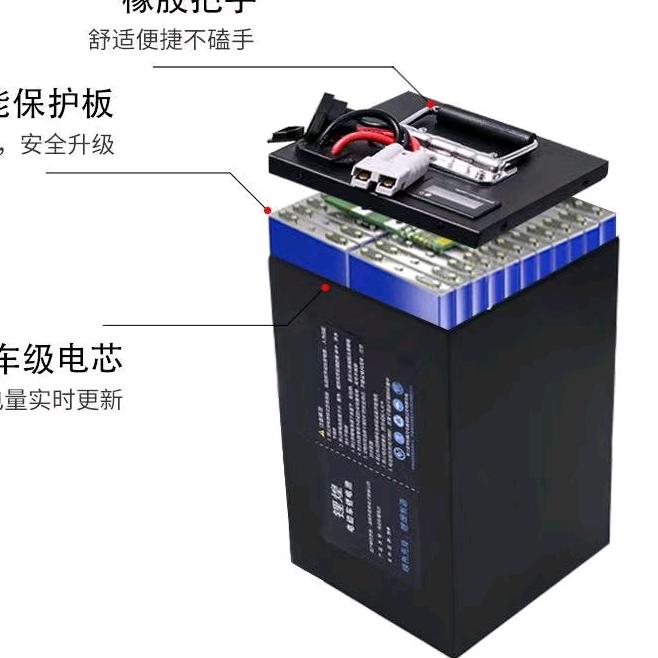 国世康照明电器