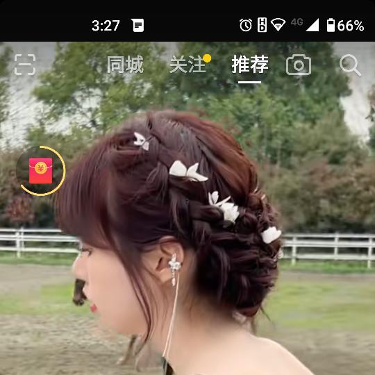 嫣然一笑终成梦