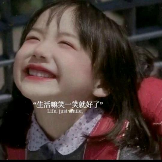 ✨执着