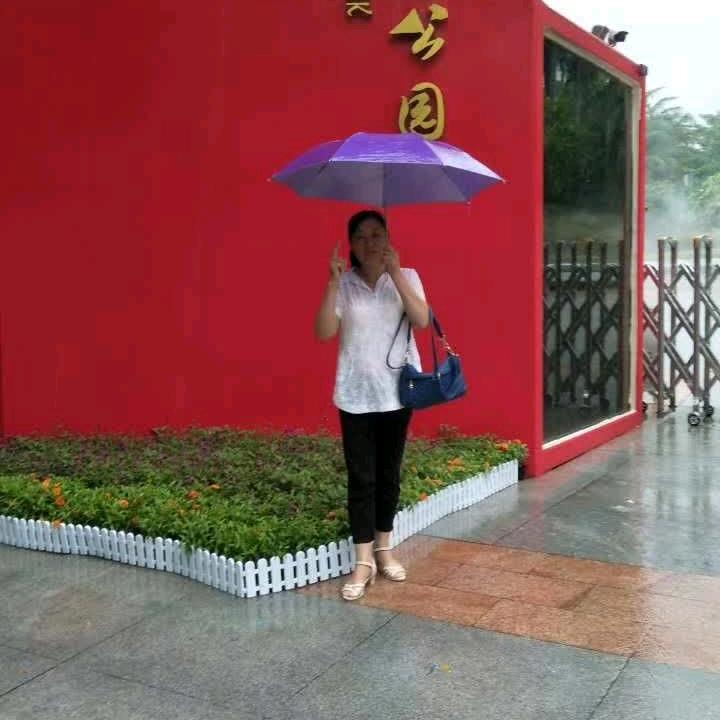 风调雨顺