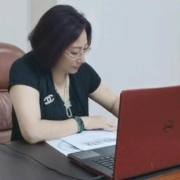 a关努商行