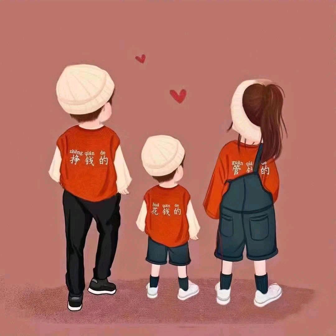 先谋生，再谋爱💋