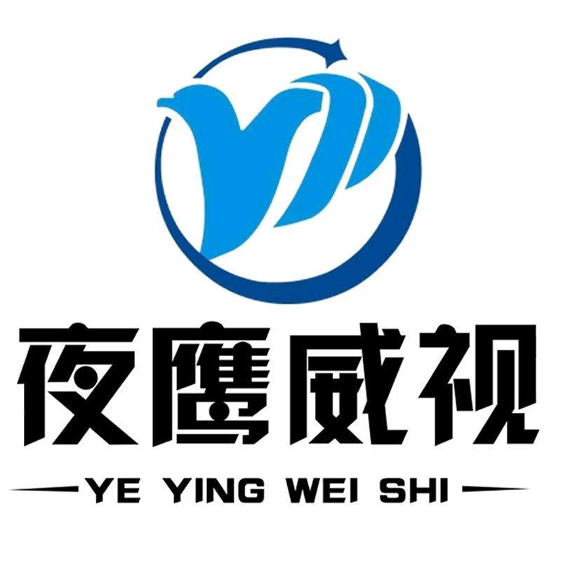 夜鹰威视全屋智能旗舰店
