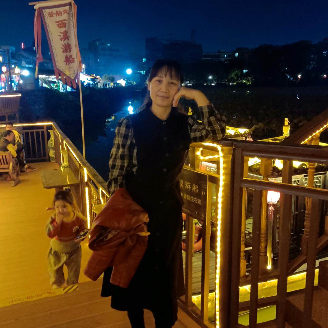 李花