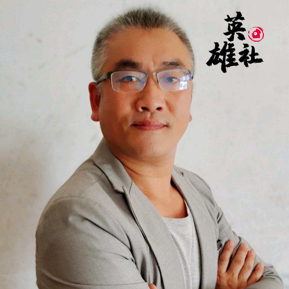 竹子（中天顺联）夏以彬～好物分享